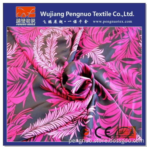 210t-300t Full Dull Polyester Pongee